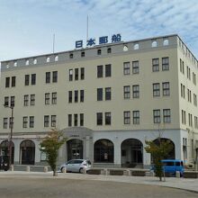 旧日本郵船・門司支店