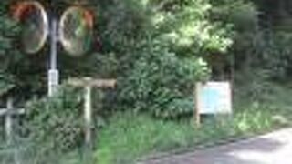 あじさいレインボーライン