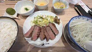 旅行支援で極み定食