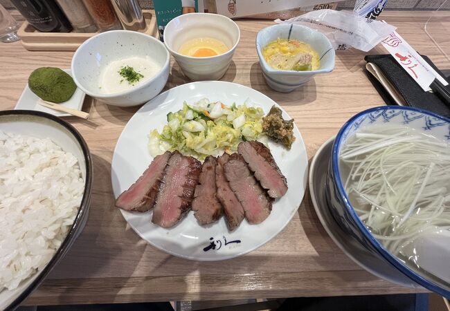 旅行支援で極み定食