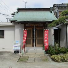 毘沙門天が祀られている毘沙門堂