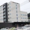 四万十川観光に便利