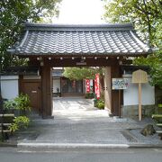 嘉暦元年（1326年）、無人如導によって創建