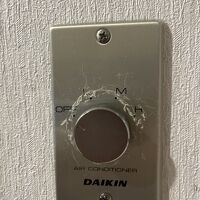 エアコン調整つまみ