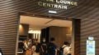 後でも使えます。