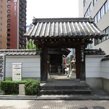 龍宮寺山門