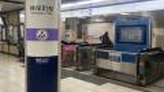 東京メトロ 半蔵門線♪