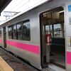 ドア口付近のステップには要注意