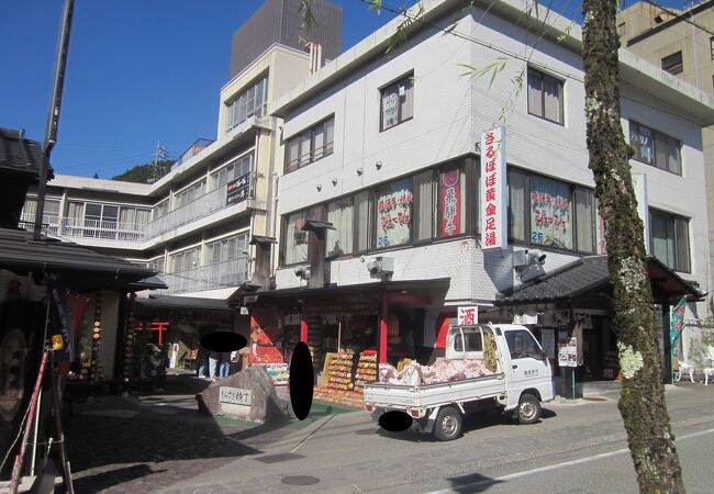 お土産店もあります