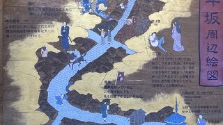 三年坂(産寧坂)