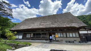 見学して良かったです