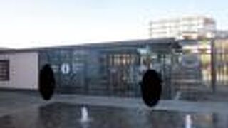 マップをゲット