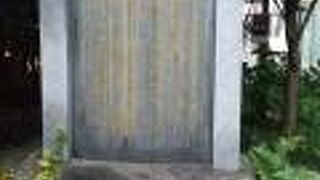 京橋大根河岸青物市場跡