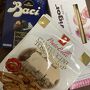 イーペルコープ (エウローマ ドゥエ店)