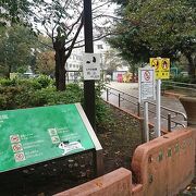 小さなな子供が楽しめる児童公園の印象