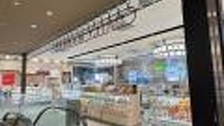 買い物には最適