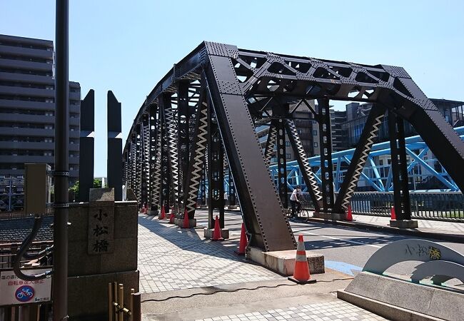 小名木川に架かかる橋