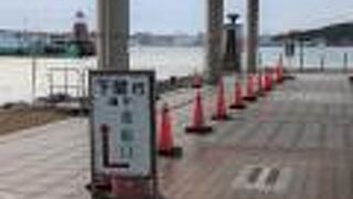 お手頃価格で楽しめる