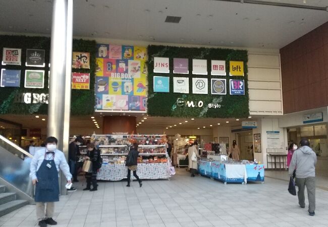Bigbox 高田馬場 クチコミ アクセス 営業時間 早稲田 高田馬場 フォートラベル