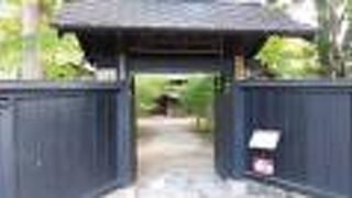 中級武士の屋敷