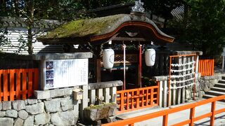 足つけ神事で有名な御手洗社