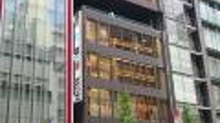 アクセスは最高です