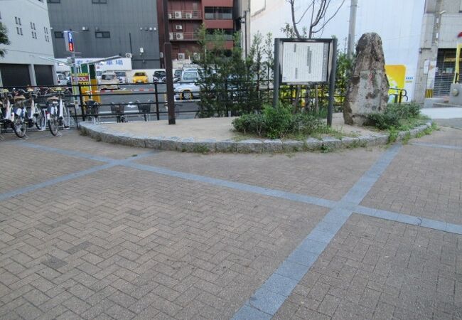 杉田久女句碑 (堺町公園)
