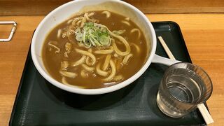 高本製麺所