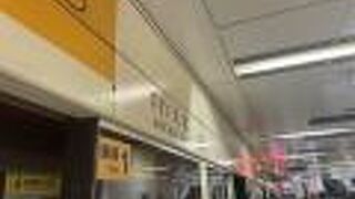 台北での占いに