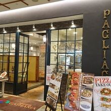 レストラン外観