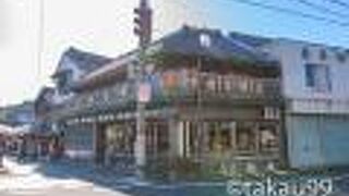 「中村屋商店」は千葉県指定有形文化財（建造物）です