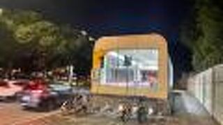 小南門駅（MRT）