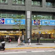 全聯 中山松江店