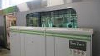 ぐるっと一周・・山手線