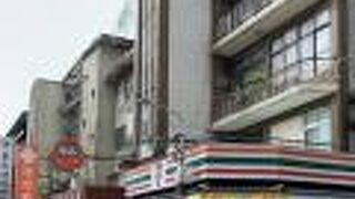 セブンイレブン　行天宮近く　