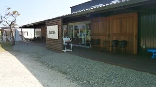 雪塩について知ることができます