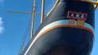 たまたま通りかかりました。