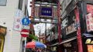 南北に1基ずつ！