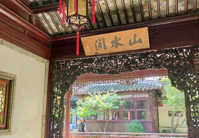 グウエン (オウユエン)