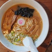 バカうまラーメン