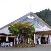 阿蘇・高森町と高千穂町の間にある物産館