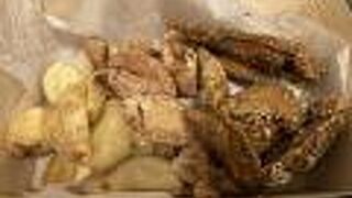 目利きの銀次 高円寺南口駅前店