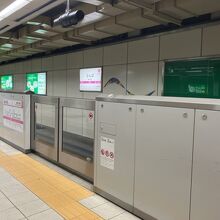 なんば駅 (地下鉄)
