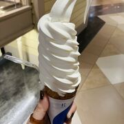 うまい