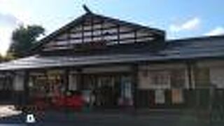 商家の蔵を見学できる