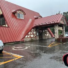 平和園 士幌店