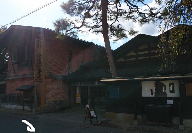 安藤醸造 本店 クチコミ アクセス 営業時間 角館 フォートラベル