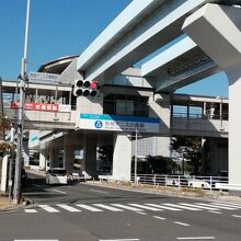 ゆりかもめの駅です。