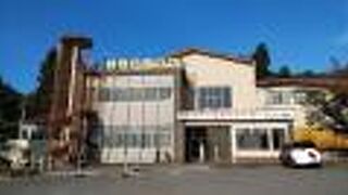 成分の濃い硫黄泉が味わえる温泉