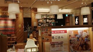 おぼんdeごはん ダイバーシティ東京プラザ店